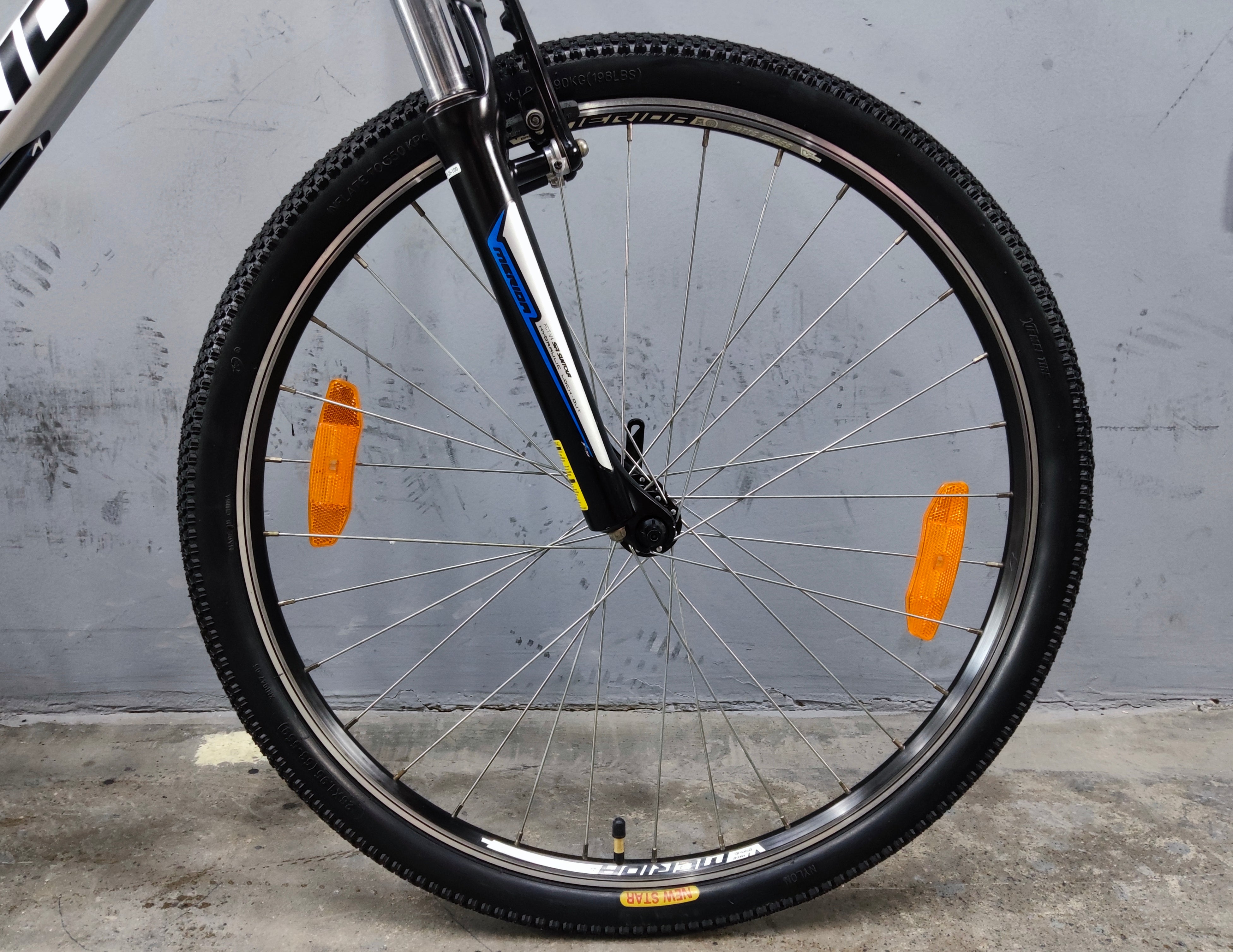 RENT Merida Matts 15 Mountain Bike